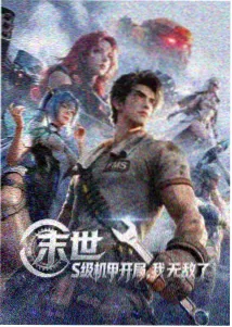 夫妻情景剧大结局合集中的屋檐下的四季剧照